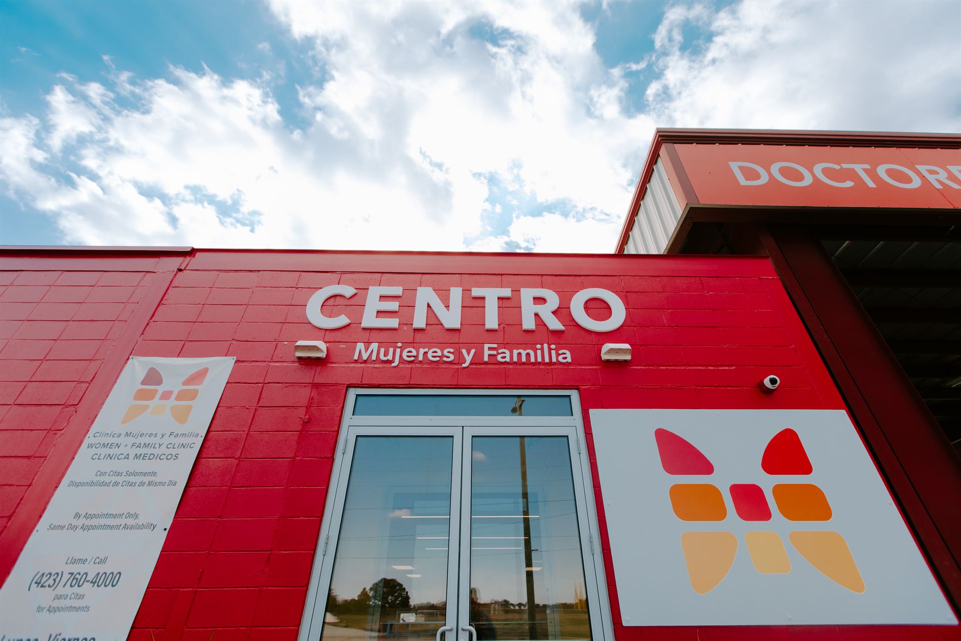 Centro — Primary Care entrance