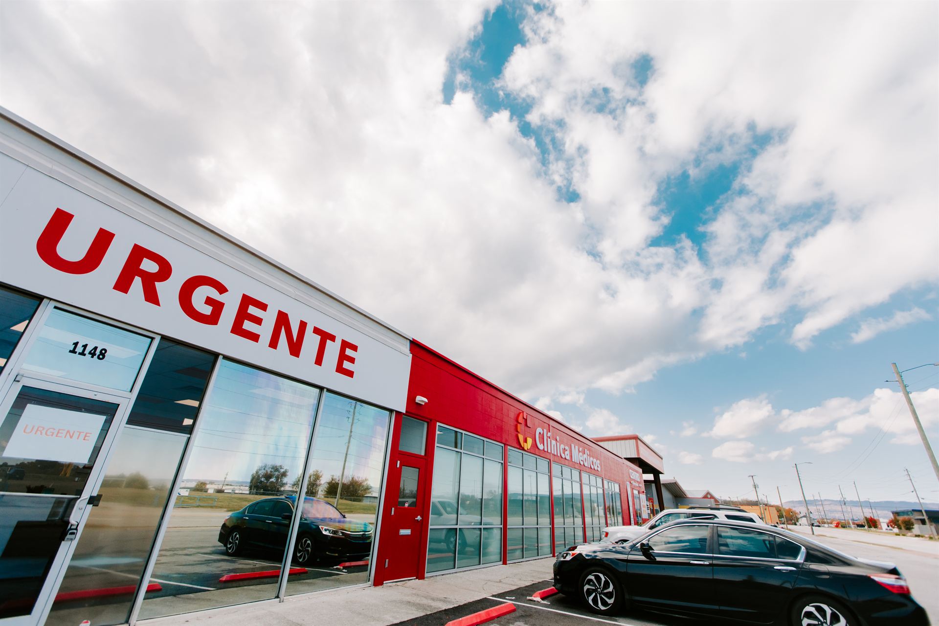 Urgente — Urgent Care entrance